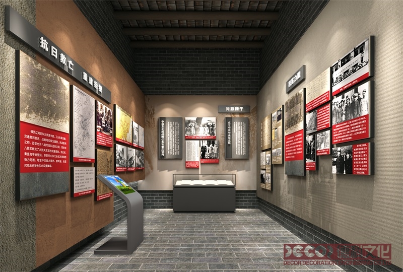 軍事博物館設計中，如何通過展示和教育活動提倡和平與和諧