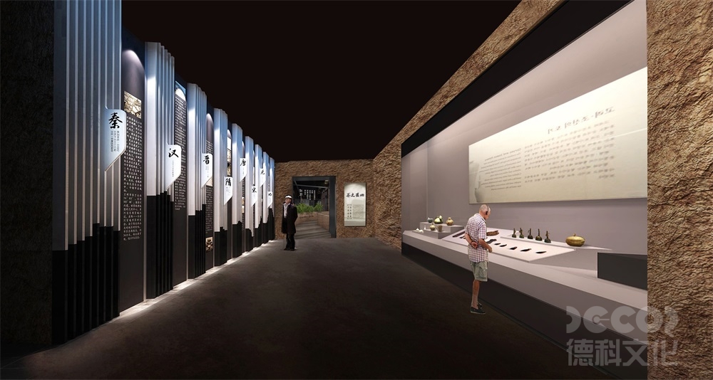 博物館裝修如何在展廳中創造出與展品歷史背景相符的環境和氛圍？