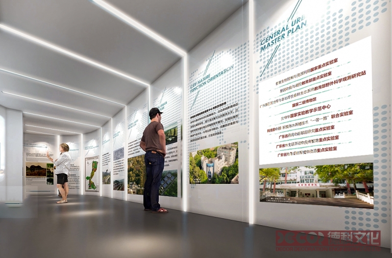 如何利用展覽廳設計來展示科學研究和創新的實踐和成果？