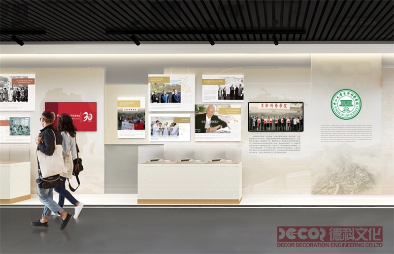 展覽廳設計中，如何考慮觀眾的安全和舒適度的最佳保障？