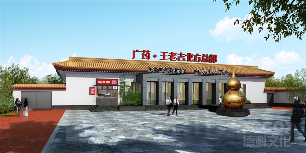 展館設(shè)計(jì)公司如何應(yīng)對(duì)展館中的聲音控制和音響效果設(shè)計(jì)？