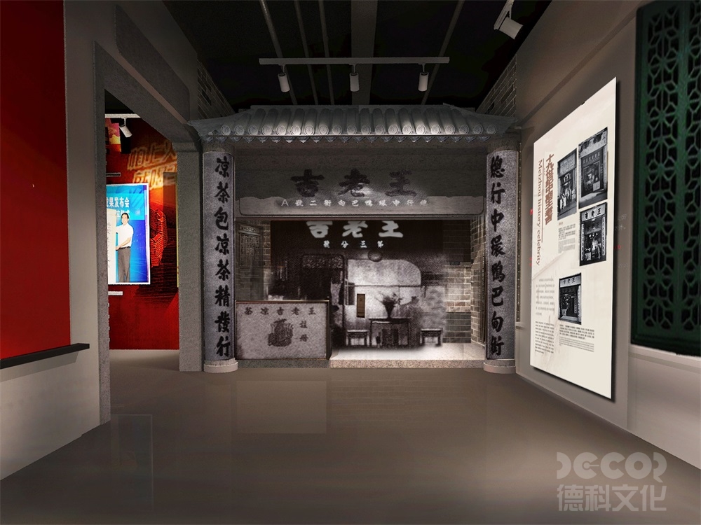 廣州展館設(shè)計的展示圖表和數(shù)據(jù)如何呈現(xiàn)？