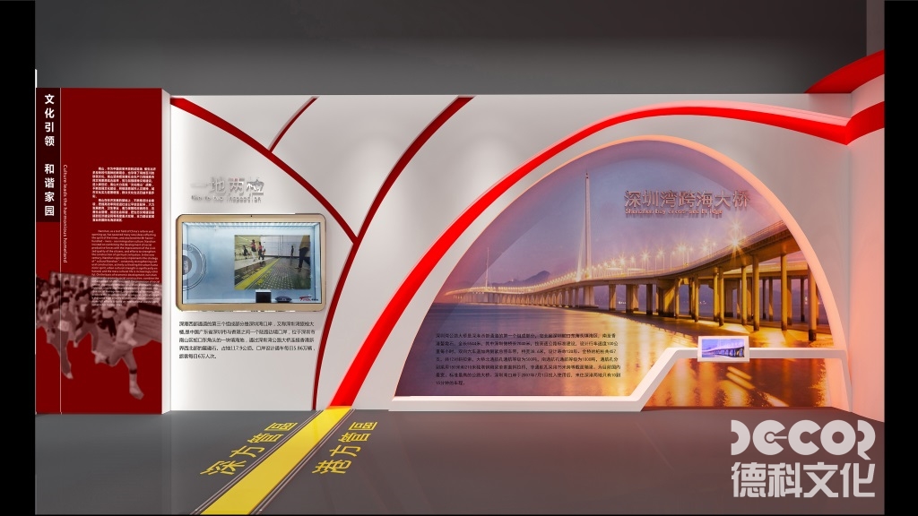 博物館設(shè)計如何應(yīng)對博物館的場地限制和空間約束？