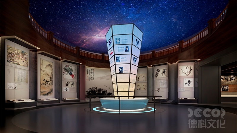 博物館智慧展館設計方案