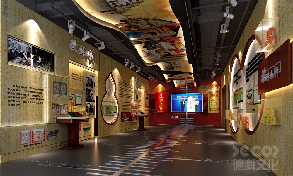 展廳裝修公司如何設計環保展柜？