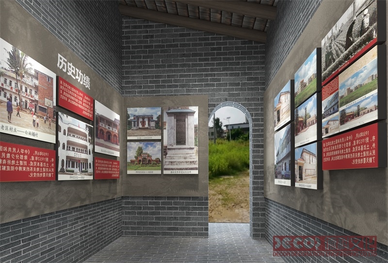 紅色展館設計中如何運用智能技術？