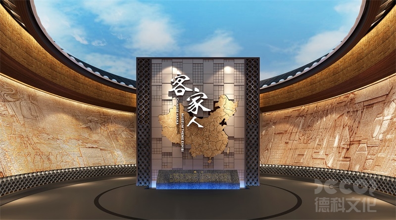 智慧展館設計與內容策劃服務