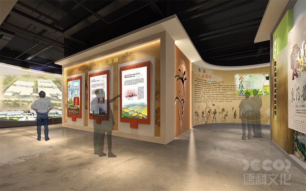 沉浸式博物館裝修的核心設計理念是什么？